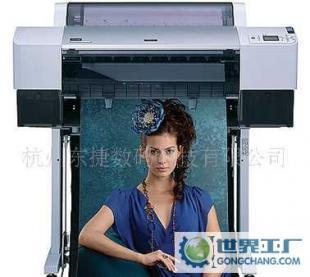 愛普生Epson7880C打印機價格_愛普生Epson7880C打印機廠家_世界工廠網(wǎng)產(chǎn)品信息庫