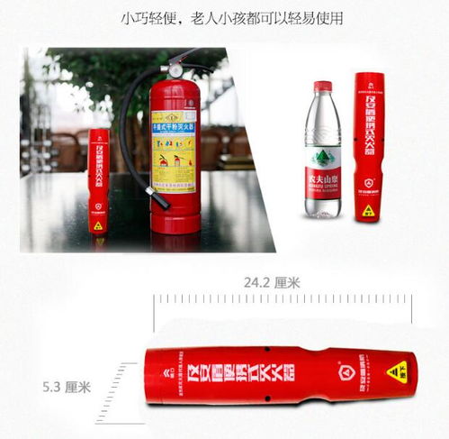 夏季高溫應(yīng)對汽車自燃,車載滅火器正確儲備和滅火器使用方法