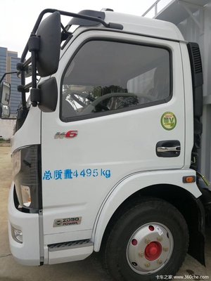 恭喜魏老板喜提東風(fēng)凱普特