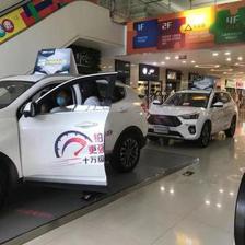 粽情粽意,獻禮全城——“邢臺東捷車展”落下帷幕