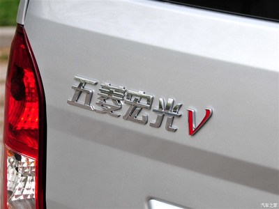 【圖解圖片_東捷虎門五菱寶駿五菱宏光V圖片】-汽車之家