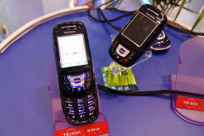 2005年中國(guó)國(guó)際通信設(shè)備技術(shù)展 天時(shí)達(dá)8號(hào)館產(chǎn)品秀引領(lǐng)科技新風(fēng)尚