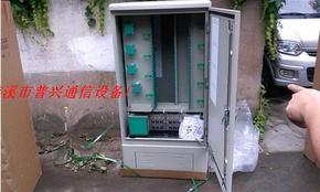 浙江省慈溪市普興通信設(shè)備廠 光纖分線箱、光分路器箱與光纜交接箱的核心應(yīng)用