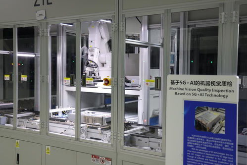 在中興通訊的5G智能工廠，我們看到了未來(lái)丨南京新質(zhì)觀④ 通信設(shè)備